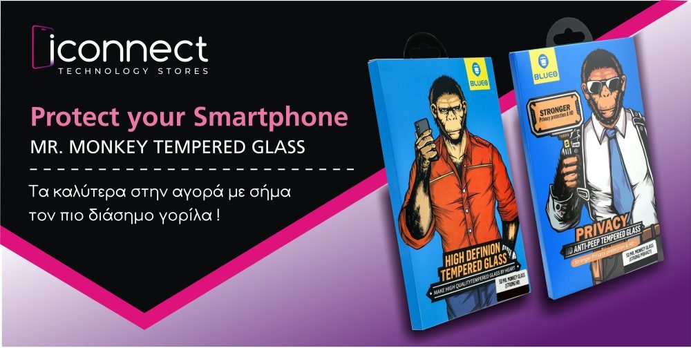 Mr. Monkey Tempered Glass